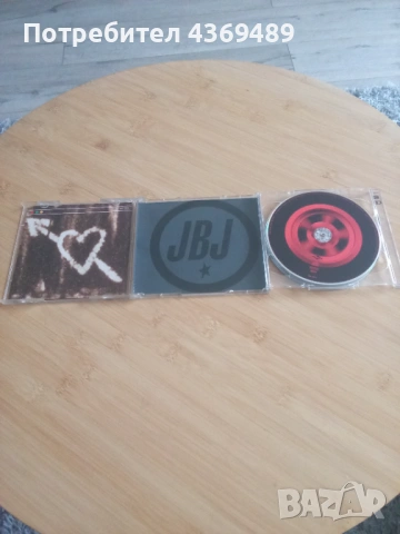 Bon Jovi 2 CD