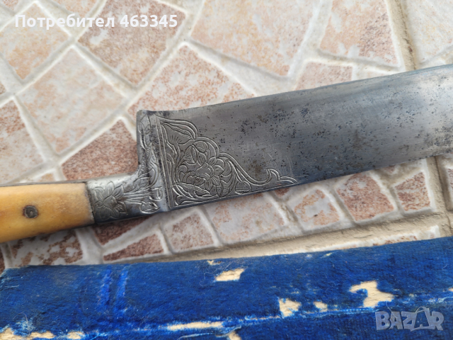 Нож, кумая, кама, кинжал, каракулак, кард, снимка 4 - Антикварни и старинни предмети - 44931669