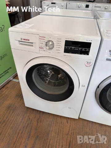 Пералня със сушилня Bosch