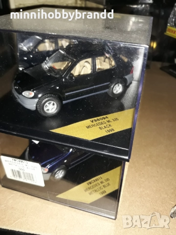 Volkswagen Chevrolet  Seat Ford Audi Ferrari Maserati Mercedes Benz Jeep Vam Alfa Romeo 1.43  , снимка 13 - Колекции - 52267393