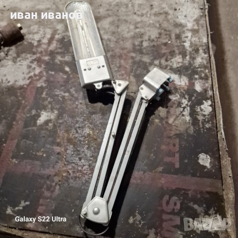 Лампа Струг Фреза, снимка 2 - Лед осветление - 43516505