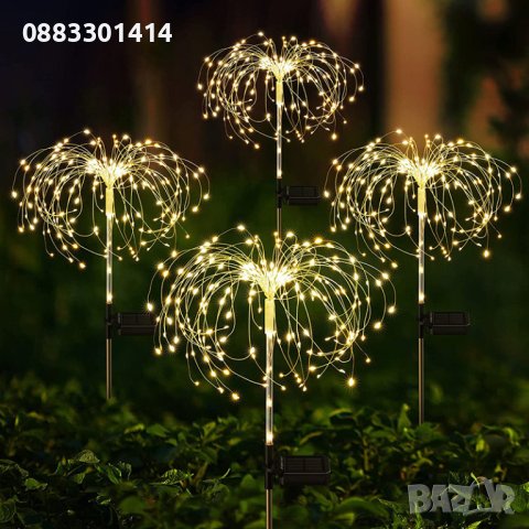 Соларно дърво Многоцветно LED Водоустойчиво, снимка 2 - Соларни лампи - 44106478