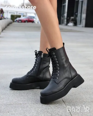 Равни боти - черен крок - RB1