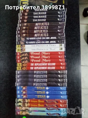 Продавам чисто нови филми на  DVD с български субтитри цена от 10 до 15 лева, снимка 17 - DVD филми - 48590535