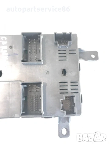 Бушониера блок с предпазители за KIA Carnival 2.9 CRDi (2006–2011) 919584D080, снимка 3 - Части - 53204270