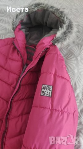 Дамско дълго яке , снимка 2 - Якета - 44105509