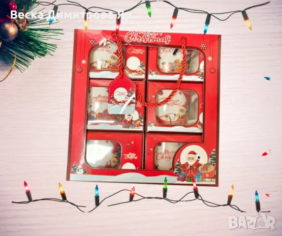 Порцеланова коледна чаша, снимка 3 - Чаши - 47441917