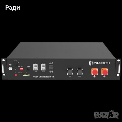 Доставка и монтаж на фотоволтаични системи 