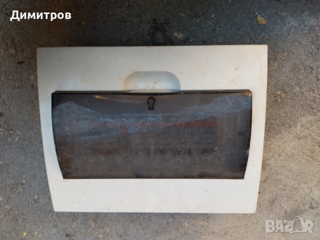 Ел.табло, снимка 2 - Друга електроника - 43816786