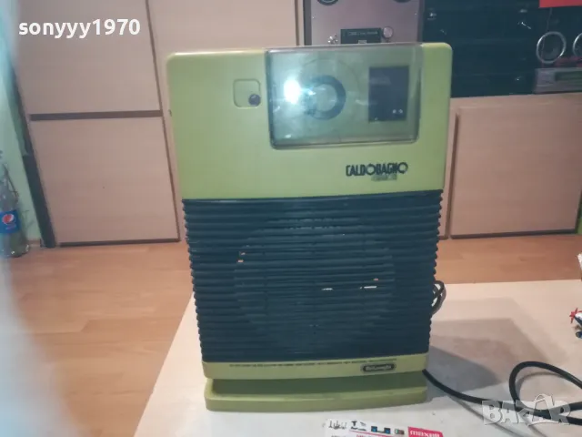 DELONGHI 31100 TREVISO-2000W-MADE IN ITALY LNWC2110241914