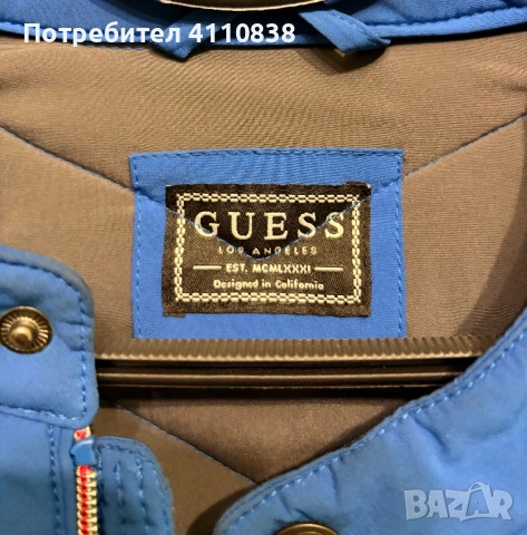 Мъжко яке, снимка 3 - Якета - 53419633