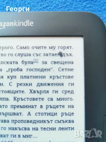 четец Kindle 3, снимка 6 - Електронни четци - 48002446