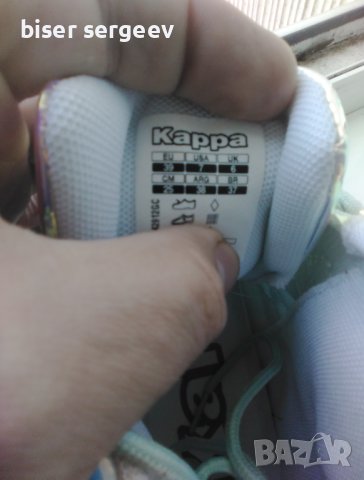 Дамски маратонки Lotto, снимка 4 - Маратонки - 40698386