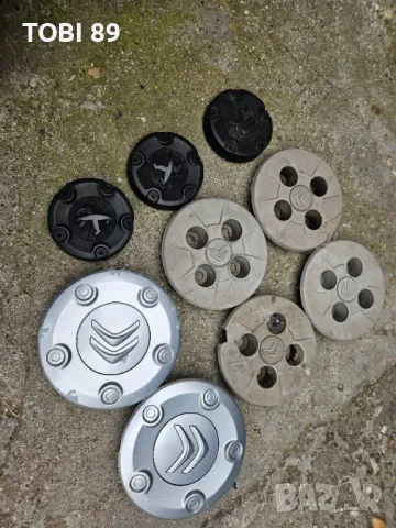 Оригинални Тасове-Капачки за Джанти за Пежо и Ситроен, снимка 5 - Аксесоари и консумативи - 47192875