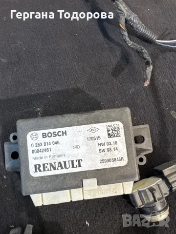 Парктроник Clio 2014 бял сензори с управление на бройка , снимка 2 - Части - 49205622