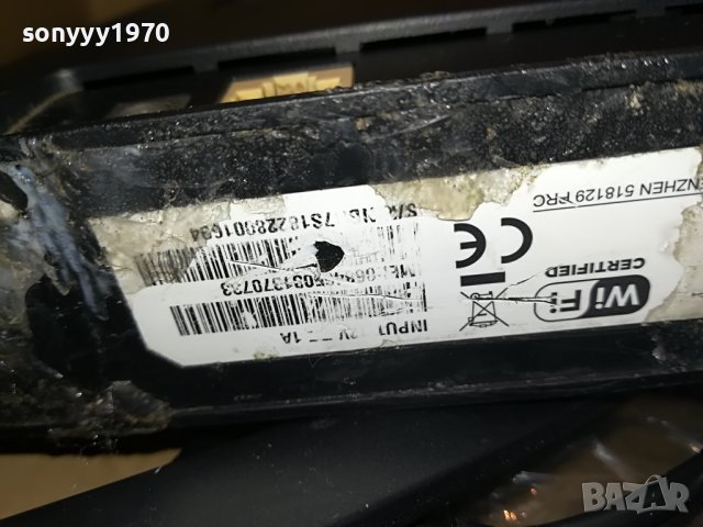 HUAWEI 4G MTEL 0505221206, снимка 17 - Рутери - 36665618