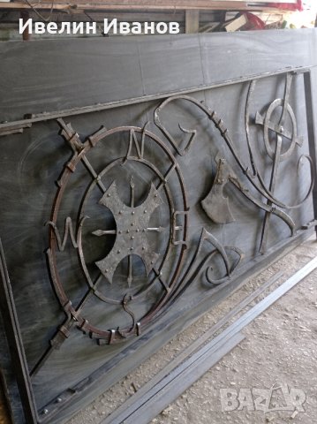 Изработка на метални стълби,портални врати,парапети,огради, снимка 2 - Монтажи - 43428300