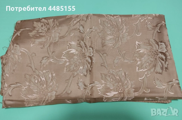 Плат старо злато от едно време, снимка 2 - Платове и дамаски - 53125443