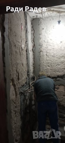 Ръчно мазане с варо-циментов разтвор 