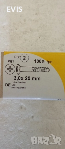 Месингови винтове за дърво 3х20 – PH2, 100 бр. (внос от Германия) , снимка 2 - Железария - 51507234