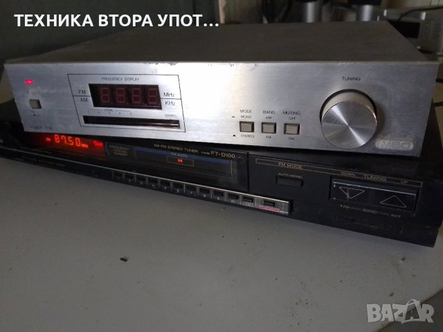  4 бр Тунери / tuner Hi-fi, снимка 5 - Ресийвъри, усилватели, смесителни пултове - 44030582