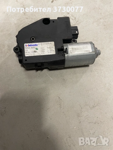 BMW F - серии моторче шибедах панорама F10 F15 F16 F25 F26 F20 F30 и др