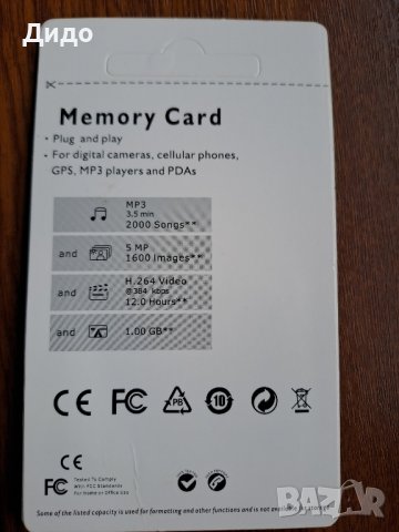 Микро сд карта с адаптер Lenovo 128GB и Xiaomi 128 GB, снимка 5 - Друга електроника - 42545107