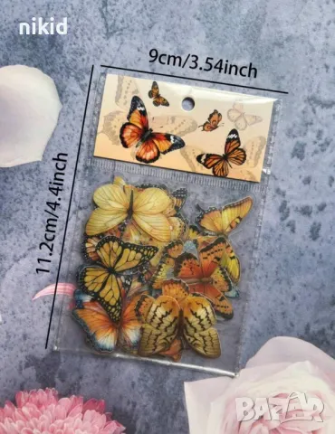 20 бр различни пеперуди самозалепващи лепенки стикери декор ръчна изработка украса лепенка, снимка 4 - Други - 49092715
