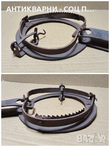 Стар Кован Капан За Животни / НОМЕР 5., снимка 9 - Антикварни и старинни предмети - 52995142