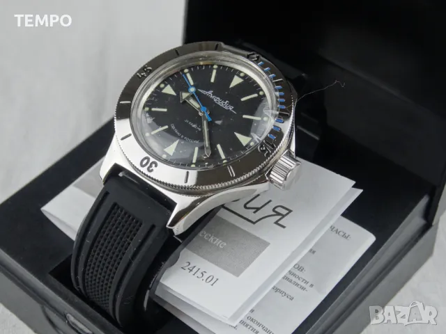 ВОСТОК АМФИБИЯ АВТОМАТИЧЕН ref: 120512, снимка 8 - Мъжки - 47468266