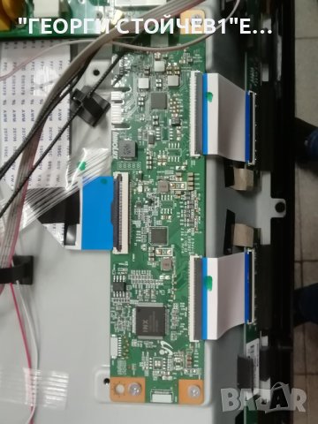 SHARP  43BL2EA TP.MS6886.PC710 7ACDJ1013  LY.KBN02G001  RF-AJ430010SE30-0901 A1, снимка 7 - Части и Платки - 43288957