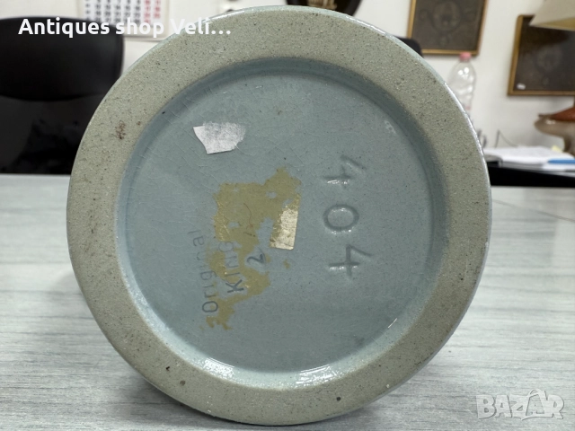 Колекционерска порцеланова халба №7688, снимка 4 - Антикварни и старинни предмети - 52662706