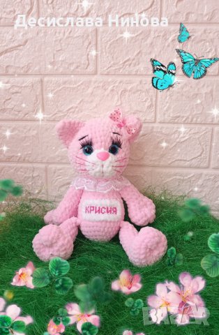 Котенце-ръчна изработка-30см, снимка 1