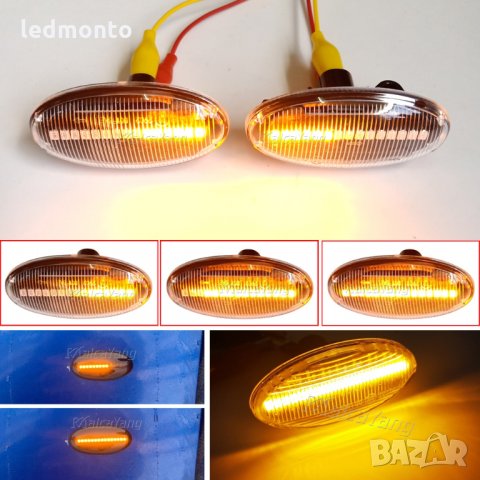  Mazda 6 могачи динамиченИ мигачи страничен габарита Mazda 2 за Mazda 3 5 6 , снимка 3 - Части - 34638760