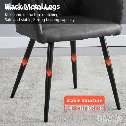 Висококачествени трапезни столове тип кресло CLIPOP U-DC-0017LGY, снимка 11 - Столове - 36639138