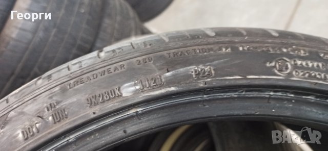 2бр.летни гуми 235/35/20 Pirelli, снимка 10 - Гуми и джанти - 40767788