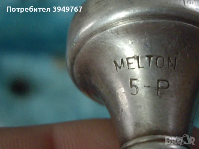 Много стар тромпет със скъпи стари аксесоари към него., снимка 5 - Духови инструменти - 50156258