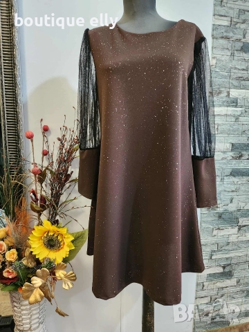 дамска рокля в кафяво