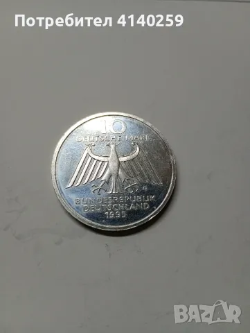 Германия монета 10 марки 1995 г , снимка 1