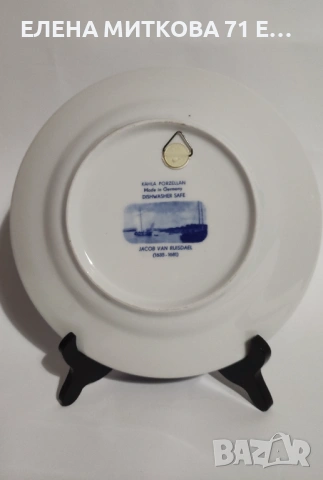 *Kahla* ГДР -колекционерска порцеланова стенна чиния от 70-те, снимка 4 - Пана - 53125799