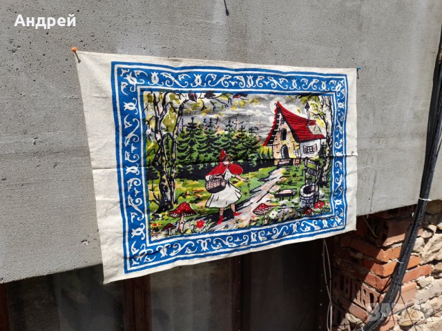 Старинен ковьор,покривка за стена #162, снимка 4 - Антикварни и старинни предмети - 36885209