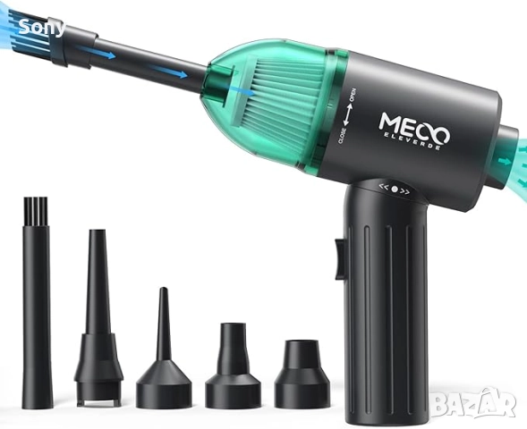MECO ELEVERDE 4 в 1 електрическа прахосмукачка, снимка 4 - Прахосмукачки - 52690158