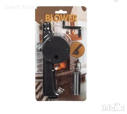 Ръчна духалка за камина, тип вентилатор за разпалване , снимка 2 - Дърва за огрев - 47945727