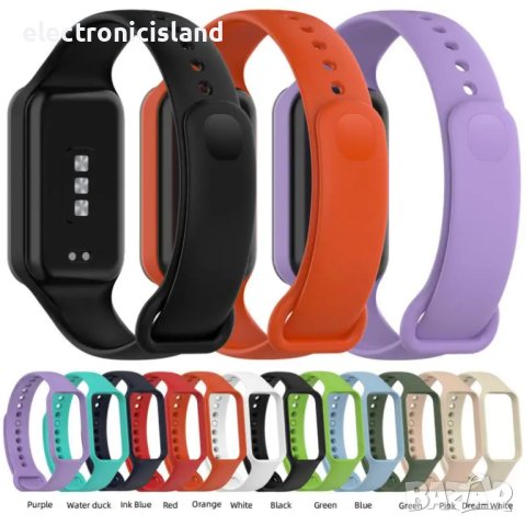 Резервна съвместима каишка за смарт гривна Redmi Smart band 2, снимка 2 - Смарт гривни - 43645544