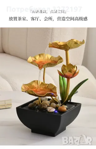 USB 3-степенен релаксиращ настолен,светлинен водопад-фонтан, снимка 6 - Декорация за дома - 48787489