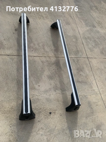 Напречни греди / релси за таван багажник БМВ X7 Г07 BMW G07