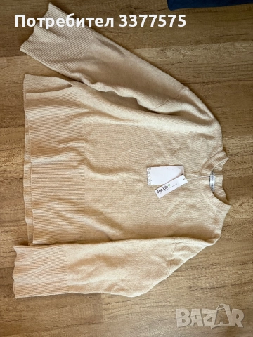 Bershka пуловер екрю, снимка 2 - Блузи с дълъг ръкав и пуловери - 52480739