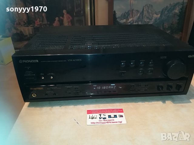 pioneer vsx-405rds 450w made in uk 2204212005, снимка 6 - Ресийвъри, усилватели, смесителни пултове - 32647340