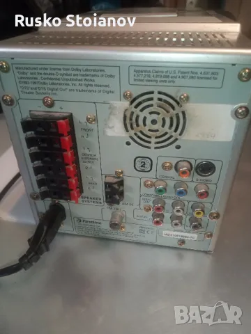 мини DVD/fm  ресивер First line FDVD2000, снимка 10 - Ресийвъри, усилватели, смесителни пултове - 50083912