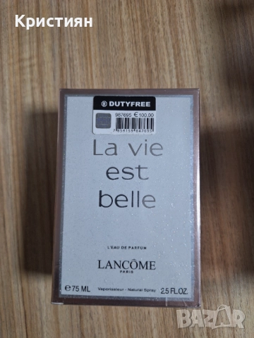 Парфюми GEORGIO ARMANI; TOM FORD; CHRISTIAN DIOR; HUGO BOSS; DIOR SAUVAGE; LOCOSTE и др., снимка 5 - Унисекс парфюми - 52860573